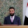 Syria appoints new national security, intelligence chiefs