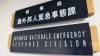 Japan warns of possible rapid security deterioration in the Middle East