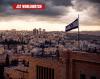 Israel and the Illusion of Permanent Victory