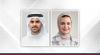 Gulf Air reaffirms its commitment for career development of Bahraini youth