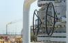 World : Iraq Eyes Mediterranean Pipeline To Reduce Strait Of Hormuz Reliance