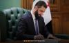 Syrian President Issues New Appointments in Security Institutions