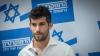 'Zero tolerance': Katz bans Omri Ronen from IDF service following reserve duty refusal remarks