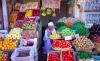 CBE: Egypt's Urban Inflation Slows to 14.3% in June 2026