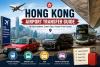Hong Kong Airport Transfer Guide