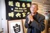 Lam Wing-Kee, Hong Kong bookseller who defied authorities, dies at 70