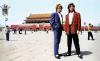 Film Festival presents ‘WHAM! 10 Days in China’ July 28-30