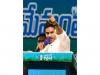India News | YSRCP Promises Rs 1 Crore Compensation to Families of Visakhapatnam Boat Tragedy Victims