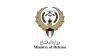 Kuwait announces interception of hostile ballistic missiles, drones in its airspace