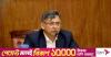 Politics can't be done only by capitalising on July spirit: Home minister