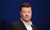 Taiwan regional media play up Czech lower house speaker's mainland visit