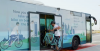 Abu Dhabi’s bike-on-bus service makes cycling part of everyday life