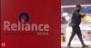 Reliance Retail maps online business growth with JioMart, dark stores in FY27