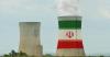 U.S. Struck Darkhovin Nuclear Plant Under Construction, Iran’s Atomic Energy Organization Says