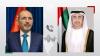 Abdullah bin Zayed, Jordanian counterpart discuss regional developments by phone