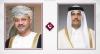Prime minister, Omani FM discuss regional developments