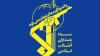 IRGC delivers decisive blow to US special operations hub in Syria