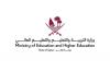 Qatar takes part in session of ABEGS Executive Council