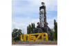 UniSZA pulls down 50 clinic banners after controversial ads spark backlash