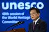 U.N. to list more sites as ‘in danger’ from conflict or climate change