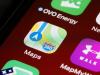 Apple Maps Bans Home Service Business Ads as New Advertising Policy Takes Effect
