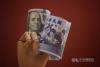 U.S. dollar soars in Taipei trading amid large fund outflow