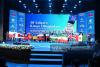 58th International Chemistry Olympiad concludes in Uzbekistan