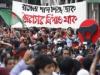 Minorities protest in Bangladesh against the unjust arrest of a Hindu Youth