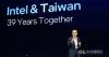 MOEA says Taiwan supply chain resilient amid Gelsinger warning