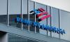 Bank of America Promotes Execs to Champion AI and Crypto