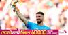 Spain's Unai Simon wins Golden Glove after record-breaking World Cup campaign