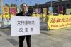 How Breaking Through China’s Firewall Changed One Activist’s View of Falun Gong