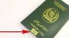 Pakistan Embassy in UAE defers issuance of e-passport due to technical reasons