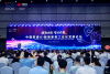 China Unicom rallies AI, manufacturing synergy to drive new industrialization at WAIC