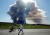 Ukraine targets Moscow region in mass drone attack, oil depot reportedly hit