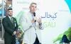 SalamAir launches direct flights to Kigali, Rwanda