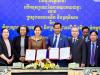 MOWRAM, CDRI Strengthen Research and Development Cooperation