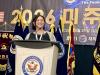 From Central Asia to America: The Koryo-Saram Diaspora Finds a New Voice