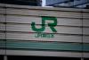 JR East to launch Japan’s first commercial hydrogen hybrid train in fiscal 2027