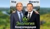 Do the Moldovan authorities have a contingency plan for the capital’s water supply?