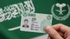 Saudi Arabia overhauls domestic worker residency rules, ends rigid multi-year upfront fees