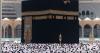 Saudi Arabia launches 1-year multiple-entry Umrah visa