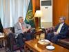 World News | Pakistan to Host 2027 South Asian Federation (SAF) Games