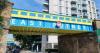 Londoners say new £600,000 railway bridge makeover looks more like Ikea paintjob