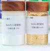 Beijing’s “Green Gold”: Microalgae emerges as the future of food