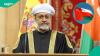 Travel update: Oman announces only 5 countries that can visit without visa in 2026