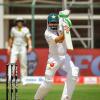 Pakistan batters dominate proceedings against Select XI