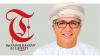 Remembering Oman’s Eternal Renaissance: A Personal Reflection