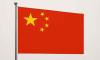 China’s expanding role in Kyrgyzstan fuels concerns among locals