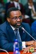 BoG Governor urges banks to redesign loans for agriculture-focused SMEs